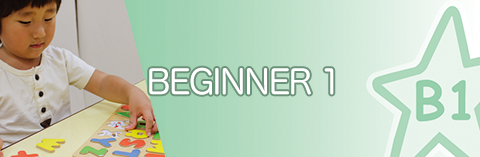 BEGINNER 1