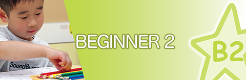 BEGINNER 2