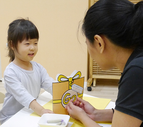 親子トッツクラス